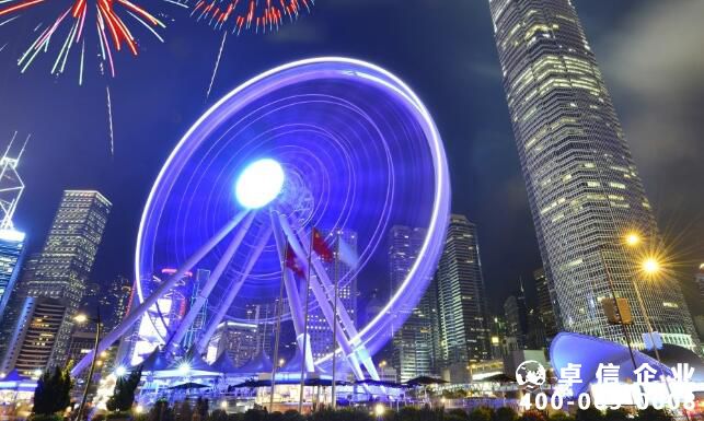 香港公司后續維護 香港公司經營哪些行為會產生罰款