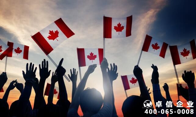 加拿大移民資產要求 加拿大移民哪些算家庭資產
