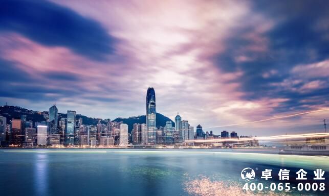 香港公司閑置了應該如何處理