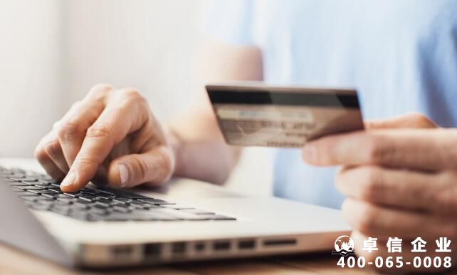 香港個(gè)人戶如何開戶