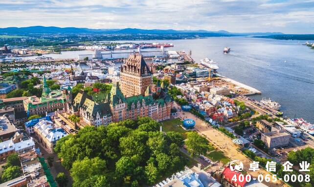 加拿大公司注冊常見問題有哪些