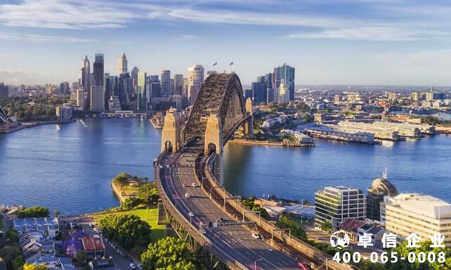 澳洲房產(chǎn)過戶注意事項 澳洲買房流程步驟