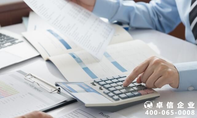 意大利公司需要年審報稅嗎