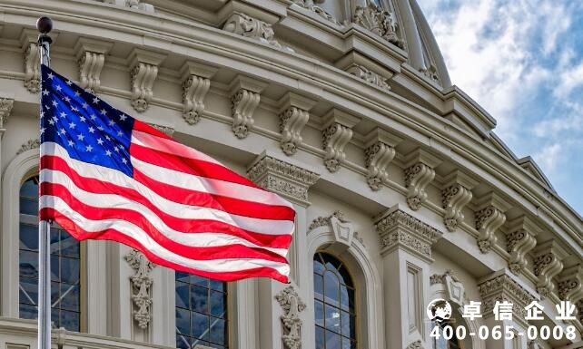 美國公司運營涉及稅種有哪些 美國公司報稅流程