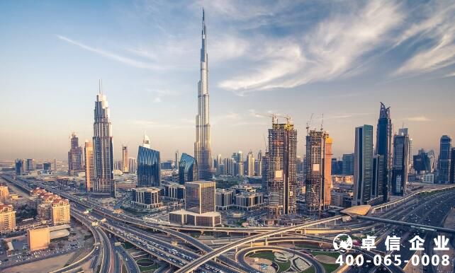 注冊阿聯(lián)酋公司常見問題有哪些