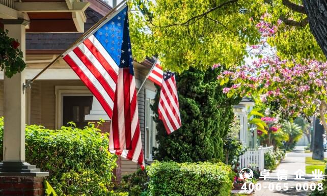 美國公司不用了需要注銷嗎 美國公司注銷流程