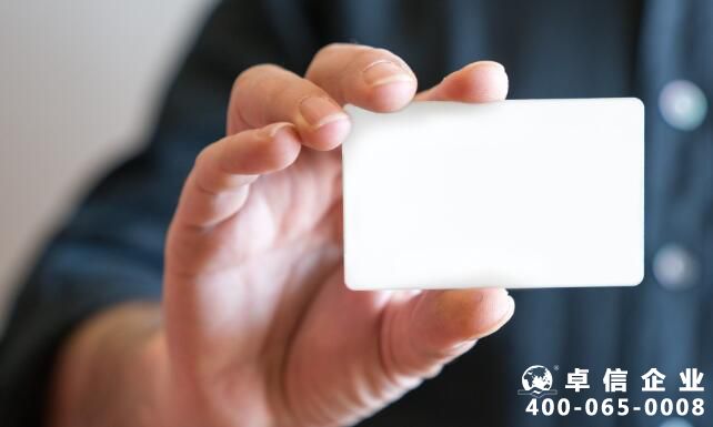 香港個(gè)人戶和香港公司戶有什么區(qū)別