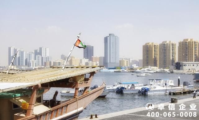 阿聯(lián)酋公司需要注冊VAT嗎