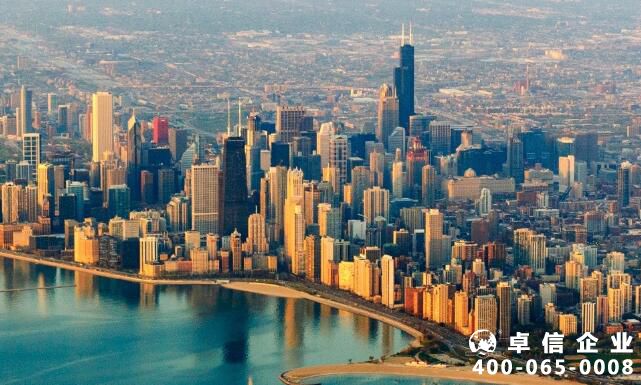 美國紐約州公司注冊條件及流程