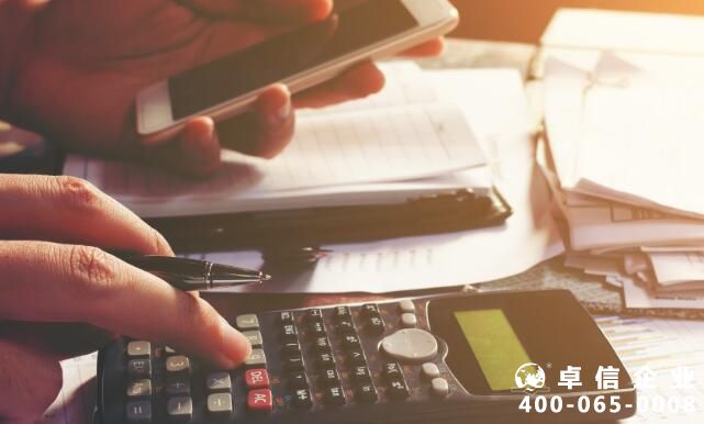 阿聯酋VAT稅號如何申請