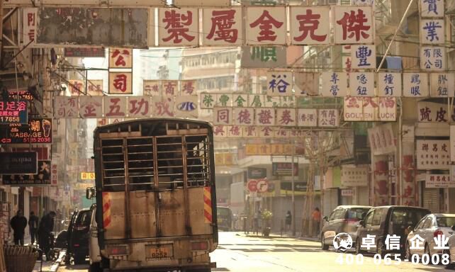 香港公司稅率低 可爭取更大利潤