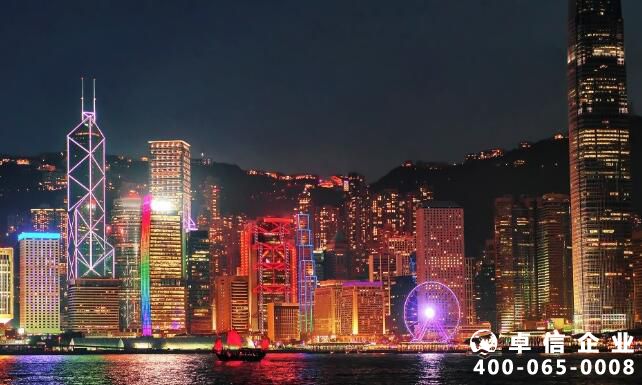 香港出生紙公證