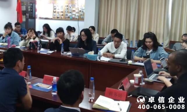 【聚焦】卓信參加北美輕品牌獨立站和網(wǎng)紅營銷私董會，深化企業(yè)合作交流