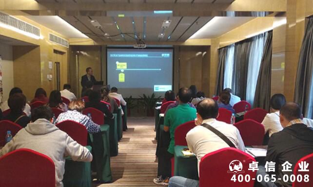 活動回顧 | 卓信10月講座完美謝幕，現場干貨超值回饋！