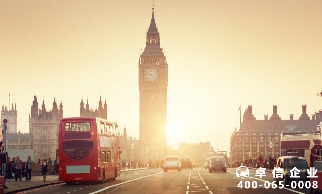 英國公司注冊注意事項有哪些