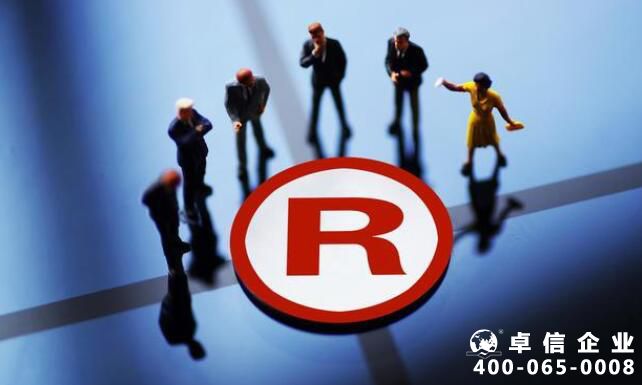 什么是國際商標 注冊國際商標有什么好處