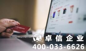 美國個人賬戶怎么申請？美國個人銀行賬戶申請步驟