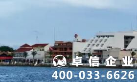 開曼公司注冊資料有多少 注冊開曼公司常見事項