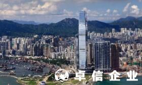 注冊香港公司找誰好 開香港公司賬戶條件