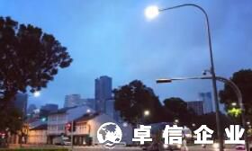 2021新加坡移民常見事項詳細版（全）