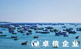 越南公司注冊好不好 越南公司需要年審嗎