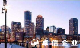 福州哪有代理注冊海外公司 美國公司注冊綜合篇