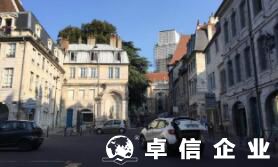 福州法國公司找誰幫忙注冊 注冊法國公司費用及優勢