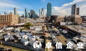 福州美國公司注冊要求 注冊美國公司要多長時間