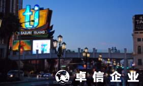 美國公司注冊資本要求 福州秘書代辦注冊美國公司教學