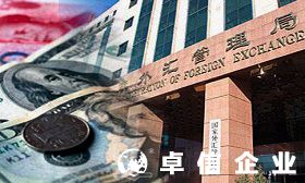 解析如何實現香港公司在內地設立獨資公司