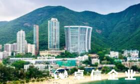 怎樣在香港注冊一家公司 福州香港公司怎么注冊亞馬遜