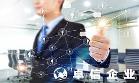 注冊香港公司在內地經營是否需要在大陸備案