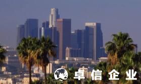 美國最適合創業州竟然是它 2022美國公司注冊代辦