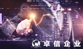 注冊(cè)香港公司有地址要求嗎 注冊(cè)香港公司后續(xù)如何管理