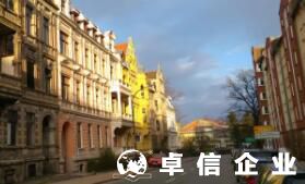 一文介紹：2022注冊(cè)英國公司必要條件要求