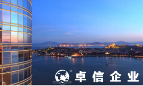 注冊香港公司有什么作用 香港公司主要用途介紹