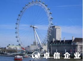 英國公司名字怎么取 英國公司注冊(cè)要多少錢