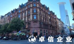 2022德國公司注冊資本 德國公司設立流程曝光