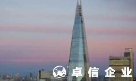 解讀英國商標注冊規范要求 如何檢查商標是否被注冊