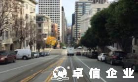 中國(guó)人在韓國(guó)如何注冊(cè)公司，需要什么手續(xù)?