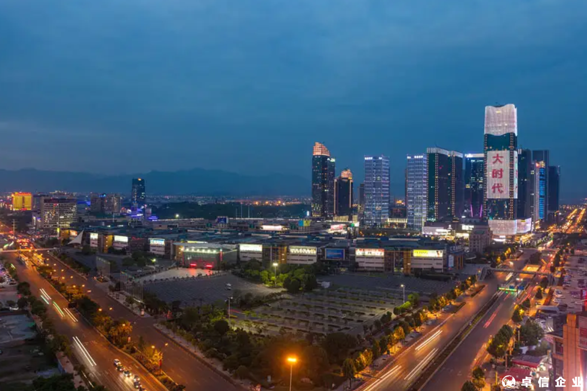 注冊(cè)義烏個(gè)體戶結(jié)匯美元怎么操作？