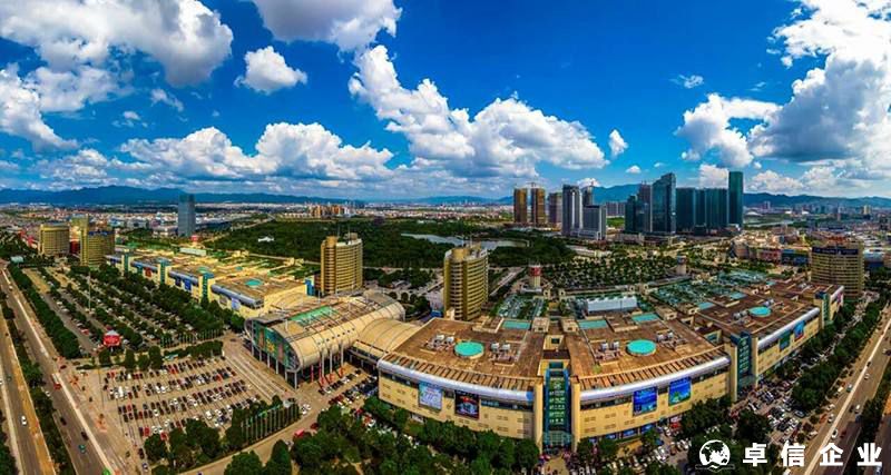 義烏個(gè)體戶結(jié)匯額度短缺解決方案