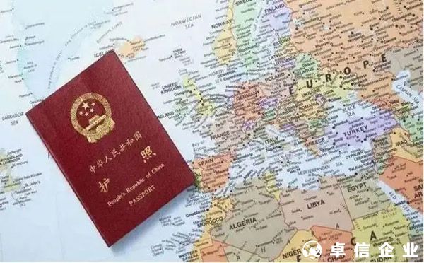 2022年出國留學(xué)公證認(rèn)證詳解