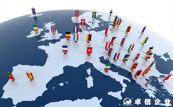 歐盟商標注冊為何被稱為性價比最高的國際商標注冊？