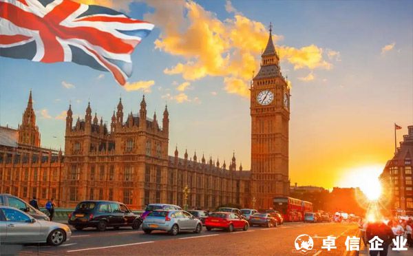 英國無犯罪記錄公證認(rèn)證如何辦理？