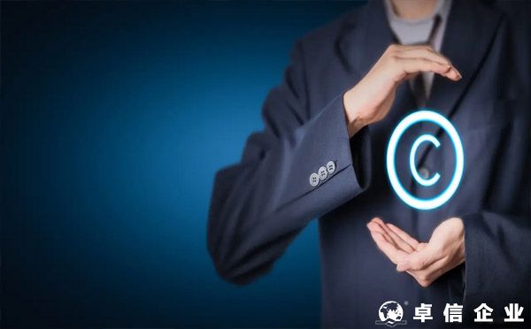 企業需要申請國際商標么？(國際商標對企業的重要性)