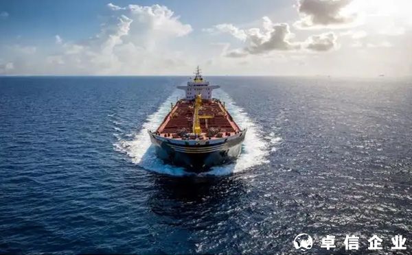 海外注冊離岸公司首選地？(馬紹爾群島)