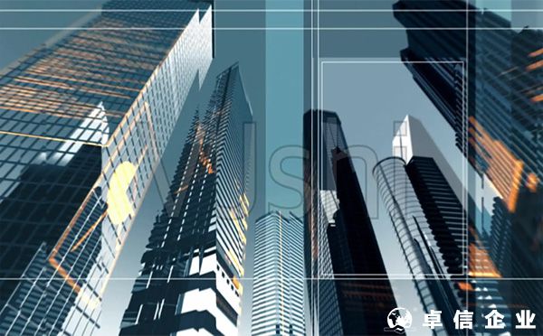 2022境外投資備案申請報告撰寫有哪些要素？（流程及條件）