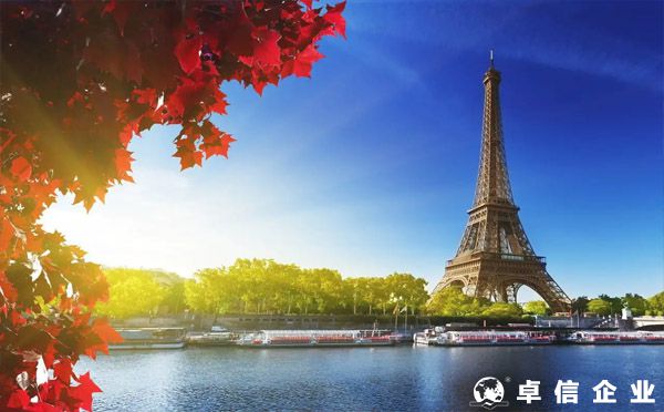 2022年法國公司注冊指南？（一文解讀）