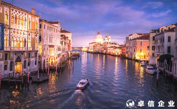 2022-?意大利商標注冊分析？（查詢、流程、所需材料）